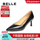 百麗（Belle）優(yōu)雅細高跟單鞋女2025秋新商場(chǎng)同款牛皮尖頭通勤單鞋D9T1DCQ5 黑色 36 (230mm)