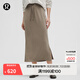 lululemon丨Softstreme? Bound to Bliss 女士長(cháng)款半身裙 LW8AGWS 深卡其 XXS /2