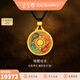 金至尊（3D-GOLD)錦鯉戲水黃金吊墜國潮琺瑯花絲鏤空福牌足金999吊墜生日禮物計價(jià) 總重23.39克（金重21.02克）
