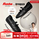 拔佳（Bata）瑪麗珍女秋季新款羊皮百搭通勤淺口軟底娃娃單鞋ALI23CQ4 黑色 38