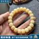 頂妃（DING FEI）原色駱駝骨桶珠手串手鏈男女佛珠高密高油未脫脂文玩骨頭手串禮物 桶珠 10*12   A21-101