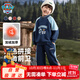 汪汪隊立大功兒童加絨套裝秋冬款男女童運動(dòng)服男寶寶加厚衣服 藏青 120cm 