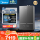 美的（Midea）超一級能效玻璃全面屏無(wú)極變頻水氣雙調冷凝燃氣壁掛爐天然氣供暖采暖鍋爐國家補貼LL1PBD28-HNM1