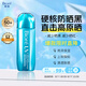 碧柔（Biore）花王小藍蓋水膜輕透防曬液70ml高倍防曬霜防水汗防紫外線(xiàn)男女軍訓