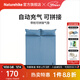 Naturehike挪客加寬加厚可拼接帶枕自動(dòng)充氣墊床戶(hù)外露營(yíng)防潮地墊睡墊單雙人 雙人-石墨藍