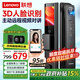 聯(lián)想R20 智能門(mén)鎖 指紋鎖 3D人臉識別 智能鎖 入戶(hù)門(mén) 密碼鎖 電子鎖 全自動(dòng) 可視貓眼 家用 防盜門(mén)