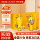 西鳳酒 國花瓷 祥韻20年 45度 500ml*2瓶 禮盒裝 鳳香型白酒 雙11鉅惠