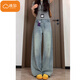 棉致美式闊腿牛仔褲子女秋冬季新款潮流小個(gè)子寬松顯瘦高腰直筒休閑褲 933藍色【高品質(zhì)】 L 100-120斤