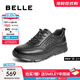 百麗（Belle）厚底休閑健步鞋男2025秋新商場(chǎng)同戶(hù)外運動(dòng)鞋8TV01CM5 黑色 41 (255mm)