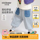 齊齊熊男童衛(wèi)褲春秋款男寶寶褲子休閑褲2025新款兒童長(zhǎng)褲