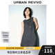 UR2025夏季新款女裝復古滿(mǎn)印圖案肌理感牛仔背帶裙UYY850080 藍色 S