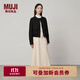 無(wú)印良品（MUJI） 女式 彈力起毛 開(kāi)衫式夾克 女外套秋季款 長(cháng)袖 女裝 BD0YSC4A 黑色 M (160/84A)