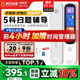阿爾法蛋詞典筆D1Pro【國家補貼】英語(yǔ)點(diǎn)讀筆小初高中同步全科掃描筆 翻譯筆電子詞典單詞筆便攜式學(xué)習機