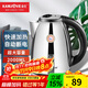 金灶（KAMJOVE） 電熱水壺 304不銹鋼燒水壺 2L大容量電茶壺開(kāi)水壺 T-190 2L