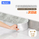 歐嘜踢腳線(xiàn)自粘加厚pvc地腳線(xiàn)貼窗臺門(mén)框裝飾墻角線(xiàn)雅瑪灰8*60cm*5片