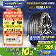 固特異（Goodyear）汽車(chē)輪胎 205/55R16 91W EF1 SPORT鷹馳F1酷跑 朗逸/速騰/卡羅拉