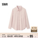 森馬（Semir）長(cháng)袖襯衫女冬中長(cháng)款寬松純棉燈芯絨純色襯衣通勤上衣101724105001