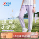 特步（XTEP）兒童童裝男女童百搭舒適休閑梭織運動(dòng)長(cháng)褲 霧紗紫 130cm