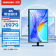 三星（SAMSUNG）32英寸 S80UD 4K IPS HDR Type-C90W HDMI DP 便攜安裝底座 升降旋轉 辦公顯示器 LS32D802UBCXXF