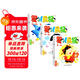 2025年嬰兒畫(huà)報1-3月第一季度雜志期刊打包發(fā)出共3期 0-4歲寶寶早教益智繪本 嬰幼兒故事書(shū)期刊