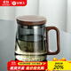 金鑲玉金鑲玉玻璃茶杯帶過(guò)濾茶水分離煙灰色家用帶木把帶蓋玻璃杯辦公杯 逍遙墨色木把玻璃杯