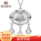 菜百首飾 銀吊墜 足銀長(cháng)命富貴雙魚(yú)童鎖 時(shí)尚銀飾兒童鎖寶寶銀鎖  定價(jià) YS