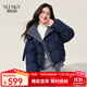 熙世界（sllsky）鴨絨保暖羽絨服假兩件秋冬新款女裝厚外套冬季長(cháng)款百搭衣服 藏青色 L