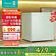 海信（Hisense）30升立式冰柜小型家用迷你冷柜 母嬰母乳冷凍柜 一級能效單門(mén)小冰箱BD-30VD以舊換新