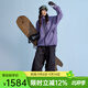 南恩【天際線(xiàn)】滑雪服套裝2025新款女單板防水加厚3L全壓膠專(zhuān)業(yè)雪服衣 煙紫色+黑色 S
