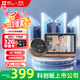螢石DP2C智能貓眼 攝像頭 1080P高清 ?？低暺煜码娮迂堁?可視門(mén)鈴防盜門(mén)監控 遠程可視通話(huà) 