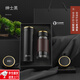 Vanow英國品牌 保溫杯男士2026新款定制禮盒套裝水杯刻字杯子茶杯 紳士黑【智能測溫】黑色禮盒