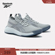 Reebok銳步官方24新款男女DMX COMFORT運動休閑舒適百搭鞋 100242382 中性款 42 (27cm),US：9