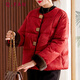 恰凡（QIAFAN）本命年紅色過(guò)年衣服媽媽冬裝羽絨棉服中老年女新中式國風(fēng)棉襖外套 紅色 L
