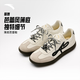安踏（ANTA）曼舞丨德訓鞋多彩薄底時(shí)尚26春季新款銀色休閑低幫少年感運動(dòng)板鞋 象牙白/基礎黑/一度灰-5 38 (女7)