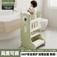 哈比樹(shù) 學(xué)習塔寶寶洗手臺階凳兒童小坐椅踏腳凳寶寶洗漱臺踩腳凳豆蔻綠