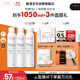 雅漾（Avene）舒泉噴霧300ML*2補水保濕爽膚柔膚濕敷化妝水舒緩敏肌大噴禮物
