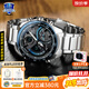 卡西歐（CASIO）手表男士EIDIFICE商務(wù)休閑太陽(yáng)能智能藍(lán)牙日韓腕表送男友節(jié)日禮物 ECB-900YDB-1B太陽(yáng)能+藍(lán)寶石鏡面
