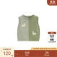 white wheat兒童2025春季新款上衣女孩子純棉坎肩男童休閑套頭馬甲 綠色 100