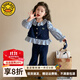G.DUCKKIDS小黃鴨童裝女童春裝套裝2025新款獨特絕美牛仔休閑兒童秋季女寶寶 花邊喇叭褲套裝 110 (建議98-105cm 3-4周歲）
