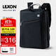 樂(lè )上（LEXON）電腦包15.6/16英寸雙肩包男士雙層書(shū)包商務(wù)旅行筆記本背包藍黑色