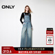 ONLY秋季萊賽爾復(fù)古高腰闊腿褲背帶褲牛仔褲女|12437M003 J33 350水洗牛仔藍(lán) M 165/68A