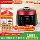 福庫（CUCKOO）【5萬(wàn)+評價(jià)】電飯煲韓國原裝進(jìn)口真高壓麥飯石型內膽三維立體加熱多功能家用電飯鍋智能預約電燉鍋 CRP-PK0690FR紅黑薦2-6人 3L