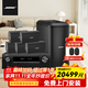 博士（BOSE）【進(jìn)口音響】5.1家庭影院 客廳電視杜比全影聲 家庭ktv音響套裝 5.1影院套裝-天龍功放