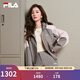 FILA 斐樂(lè )官方女士梭織外套2025秋新款時(shí)尚休閑寬松拼色連帽上衣 云跡灰-DY M 165/84A/M