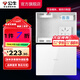 公牛（BULL）弱電箱配電箱 光纖智能信息箱帶模塊多媒體集線(xiàn)箱暗裝布線(xiàn)箱 【弱電箱|鋼化玻璃】LXR1-40sC