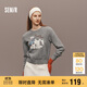 森馬（Semir）毛衣女冬季設計感萌寵提花軟糯上衣2025可愛(ài)小眾毛衫109725107006