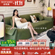 詩(shī)梵琪法式布藝沙發(fā)客廳小戶(hù)型復古墨綠色八爪魚(yú)設計師直排宮瑪沙發(fā)新款 2.8米多人位 升級防水防污耐磨歐絲絨