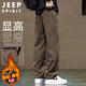 JEEP SPIRIT吉普休閑褲男秋冬季寬松直筒褲子男士美式復古男褲 咖啡 32