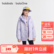 巴拉巴拉童裝兒童棉服女童外套兩件套2025新款秋冬裝防潑水衣服保暖棉衣甜 白紫色調00317 150