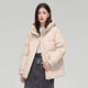 芭芙達妮棉服女款2026年最新款冬裝韓版修身時(shí)尚短款棉衣女裝立領(lǐng)棉襖外套 米白色 M